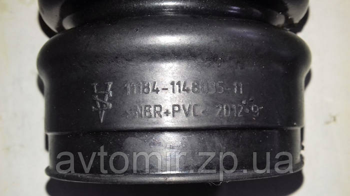 Патрубок воздушного фильтра впускной (гофра) Ваз 1117-1119,Калина (8 кл ...