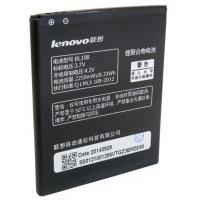 Акумуляторна батарея EXTRADIGITAL Lenovo BL198 (2250 mAh) (BML6362)