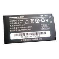 Акумуляторна батарея Lenovo for A390E (BL-184 \/ 39227)