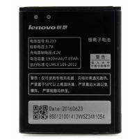 Акумуляторна батарея Lenovo for MA388 (BL-213 \/ 53130)