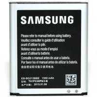 Акумуляторна батарея PowerPlant Samsung SM-G313H (Galaxy Ace 4) (DV00DV6256)