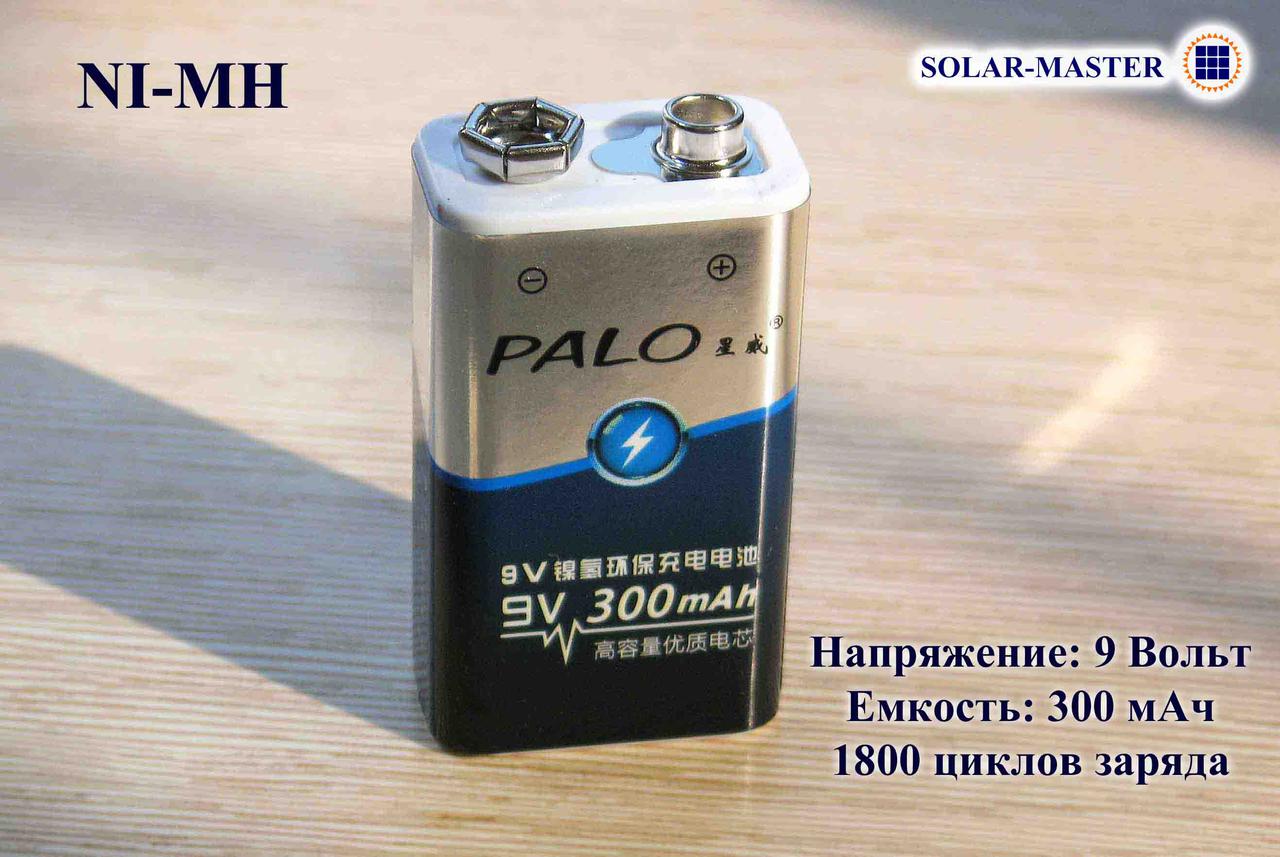  аккумуляторная 9 Вольт 300 мАч NI-MH («крона»): продажа, цена .