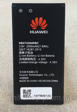 Акумуляторна батарея для Huawei Honor 3C Lite (HB474284RBC) клас Оригінал, фото 2