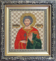 Набор для вышивки бисером "Икона святой мученик Евгений" Б-1077