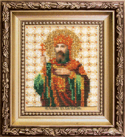 Набор для вышивки бисером "Икона святой равноапостольный царь Константин" Б-1130