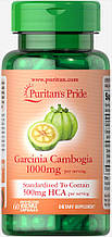 Гарцинія камбоджійська екстра Puritan's Pride Garcinia Cambogia 500mg 60 capsules