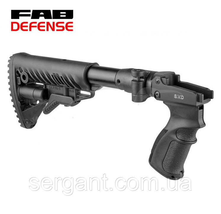 Складаний телескопічний приклад Fab Defense М4 SVD (Ізраїль) для СВД / Тигр