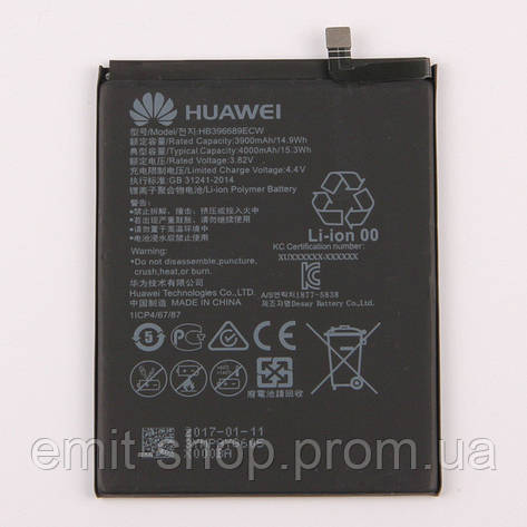 Акумуляторна батарея для Huawei Mate 9 (HB396689ECW/HB406689ECW) клас Оригінал, фото 2