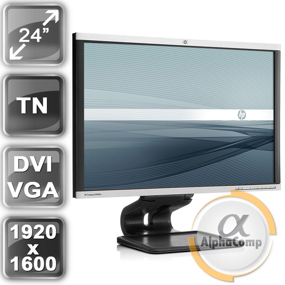 Монітор 24" HP LA2405w (TN/16:10/DVI/VGA/DP/USB) class B БУ