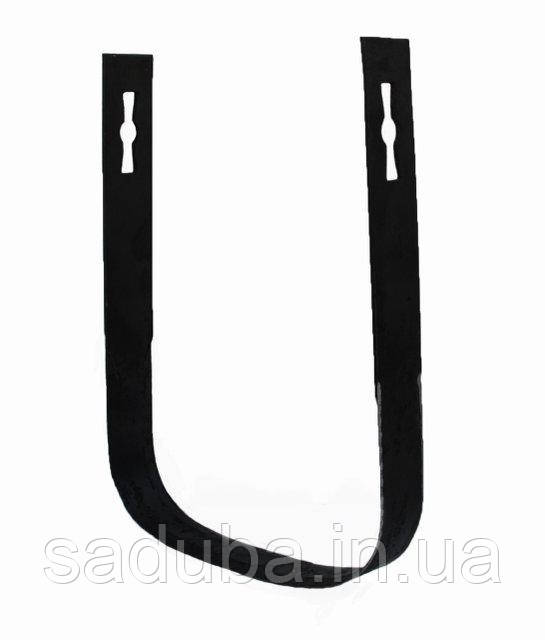 Ніж-скоба 150 мм для ручного культиватора Гном, Харків.