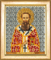 Набор для вышивки бисером "Икона святой Григорий Богослов" Б-1159