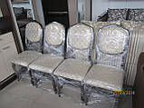 Крісло Венеція, фото 4