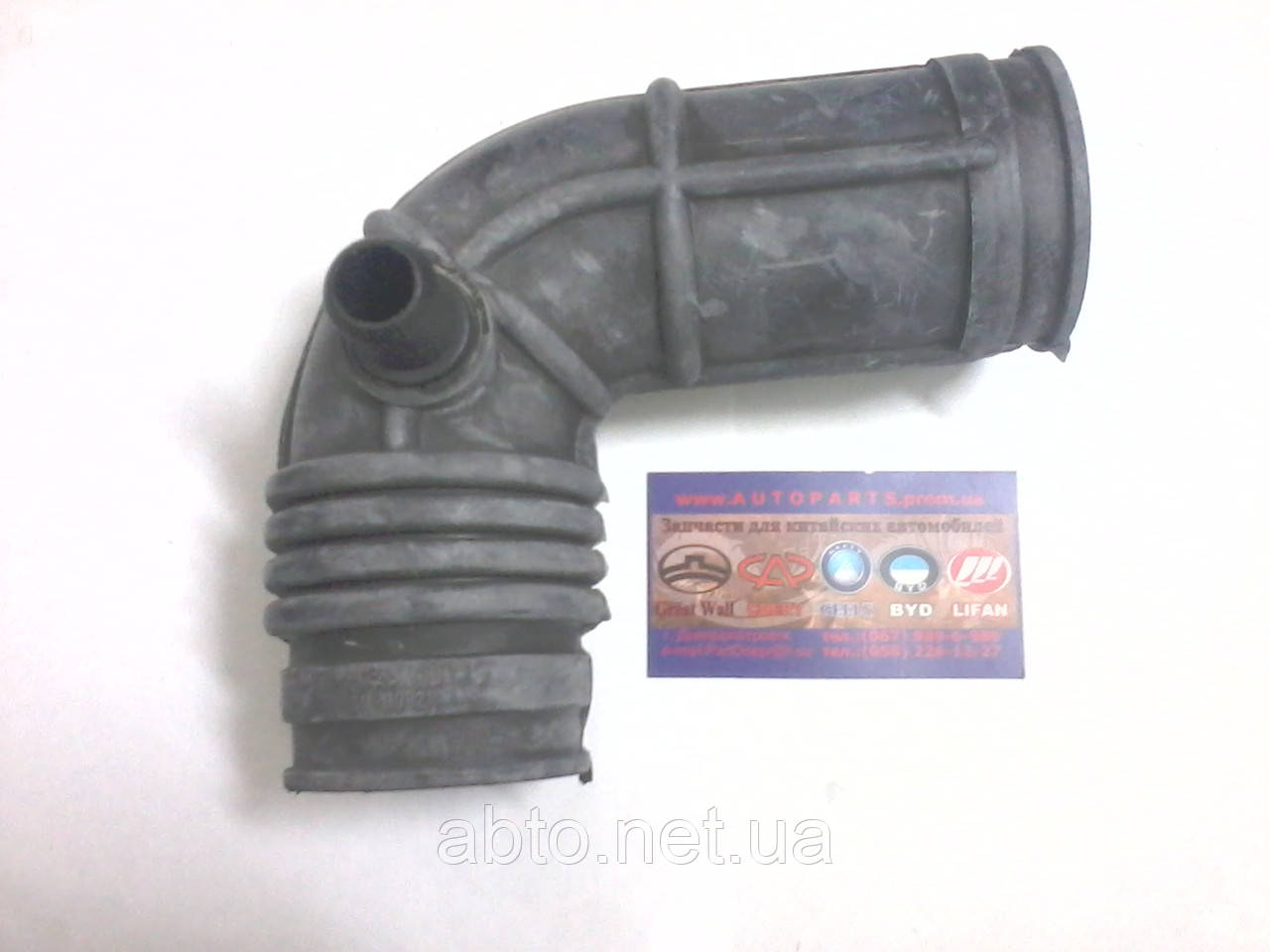 Патрубок повітряного фільтра (гофра) Chery QQ (Чері Кью Кью).