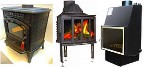 Каминні топки