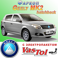 Фаркоп (причіпний) на Geely MK2 (Джилі хетчбек МК2)