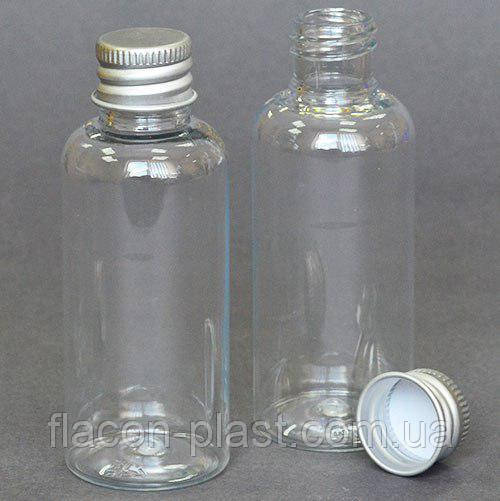 Бутылочка круглая 50мл с алюминиевой крышкой .: продажа, цена в Киеве ...