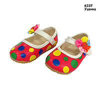 Уцінка - Туфлі в горошок для дівчинки. р. 16 (устілка 12 см)