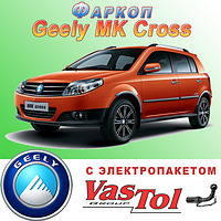 Фаркоп (прицепное) на Geely MK Cross (Джили МК Кросс)