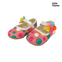 Уцінка - Туфлі в горошок для дівчинки. 16 (довжина по устілці 12 см)