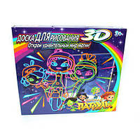 Дошка для малювання з 3D-ефектом ігровий набір Magic Toy 3D казковий патруль