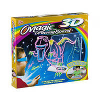 Дошка для малювання з 3D-ефектом ігровий набір Magic Toy 3D динозавр