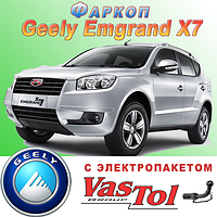 Фаркоп на Geely Emgrand X7