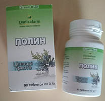 Полінь 60 капсул гіркота, від паразитів 3 баночки