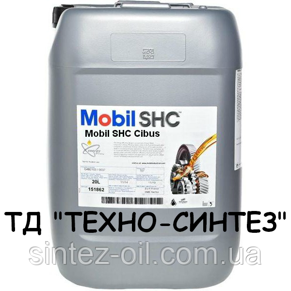 Mobil SHC Cibus 220 (20 л) Олія для харчового обладнання