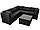 Садові меблі кутові MBR, фото 2