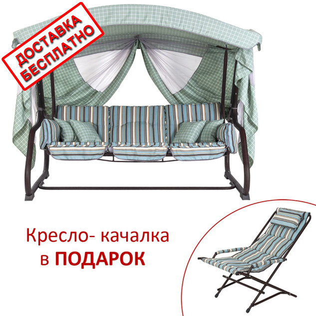 Гойдалка садова «Аліса» Блакитна вертикальна смуга (2140021)