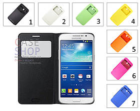 Чохол-обкладинка для Samsung G7102 Galaxy Grand 2