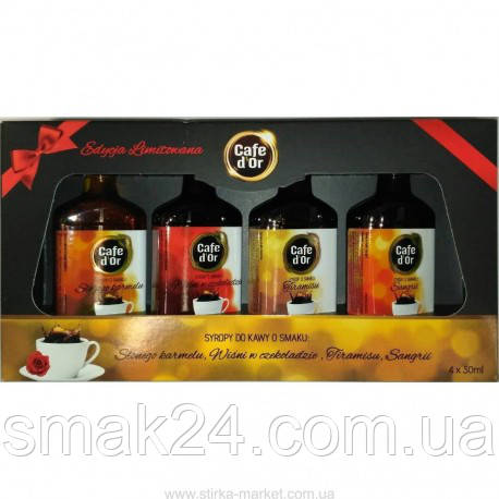 Сиропы для кофе, коктейлей, напитков Cafe d'or 4х50мл: продажа, цена в ...