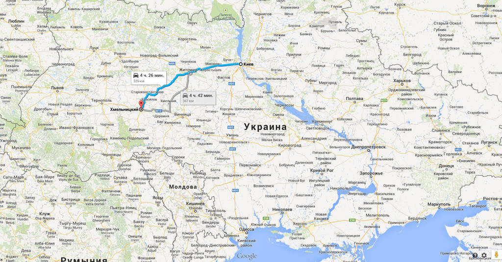 Киев → Хмельницкий