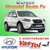 Фаркоп Hyundai SantaFe (причіпний Хундай Санта Фе), фото 6