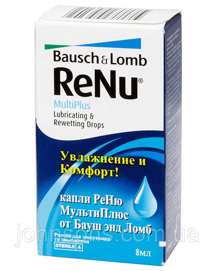 Зволожуючі Краплі ReNu MultiPlus 8мл, фото 1