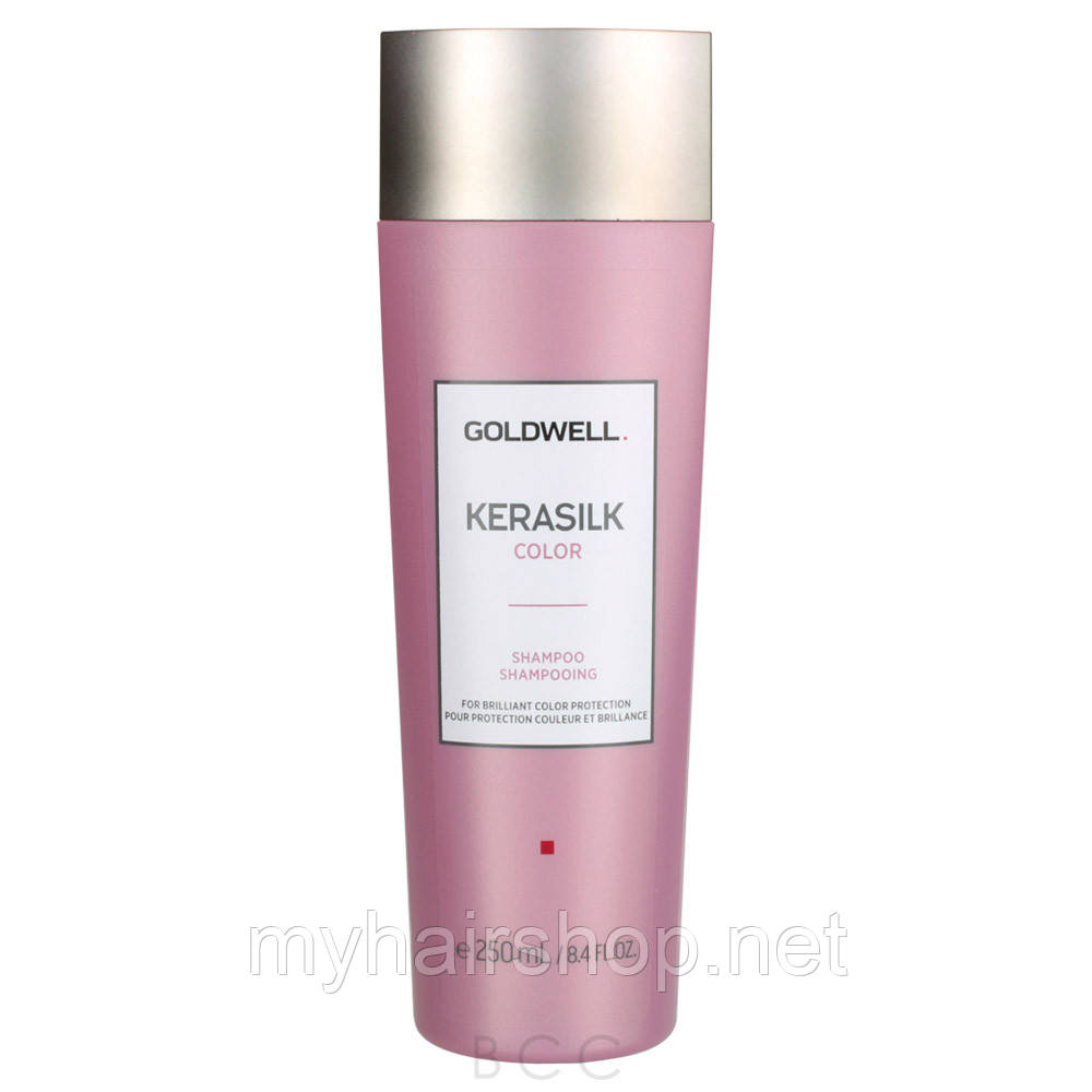 Шампунь для фарбованого волосся Goldwell Kerasilk Color Shampoo 250 мл