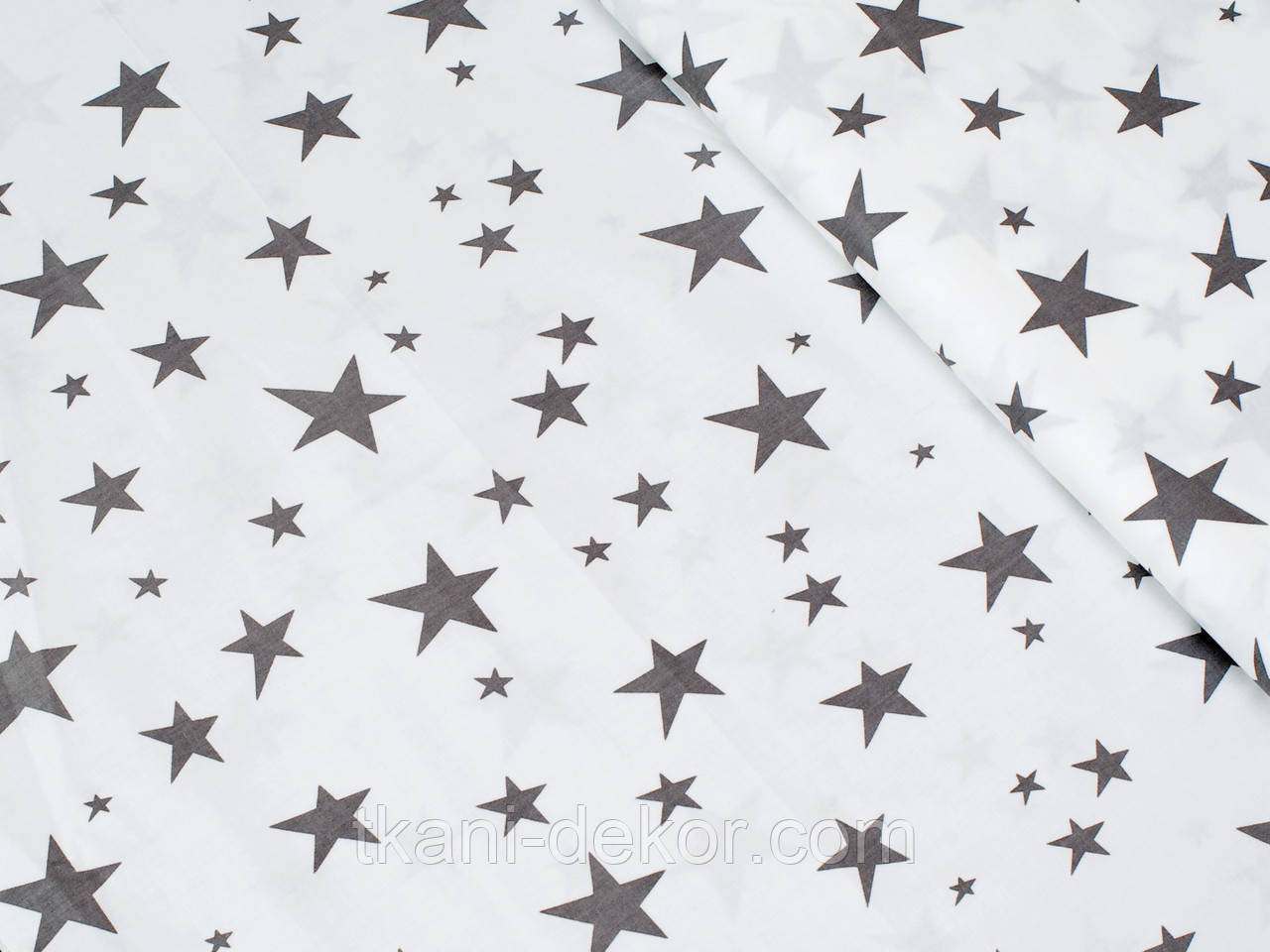 Сатин (бавовняна тканина) на білому тлі сірі зірки (0,35*160), фото 1