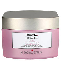 Інтенсивна маска для блиску фарбованого волосся Goldwell Kerasilk Color Intensive Luster Mask 200 мл