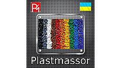 Виробниче обладнання з пластмаси на замовлення