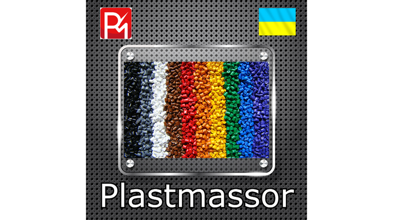 Дрібна побутова техніка для кухні з пластмаси на замовлення, фото 1