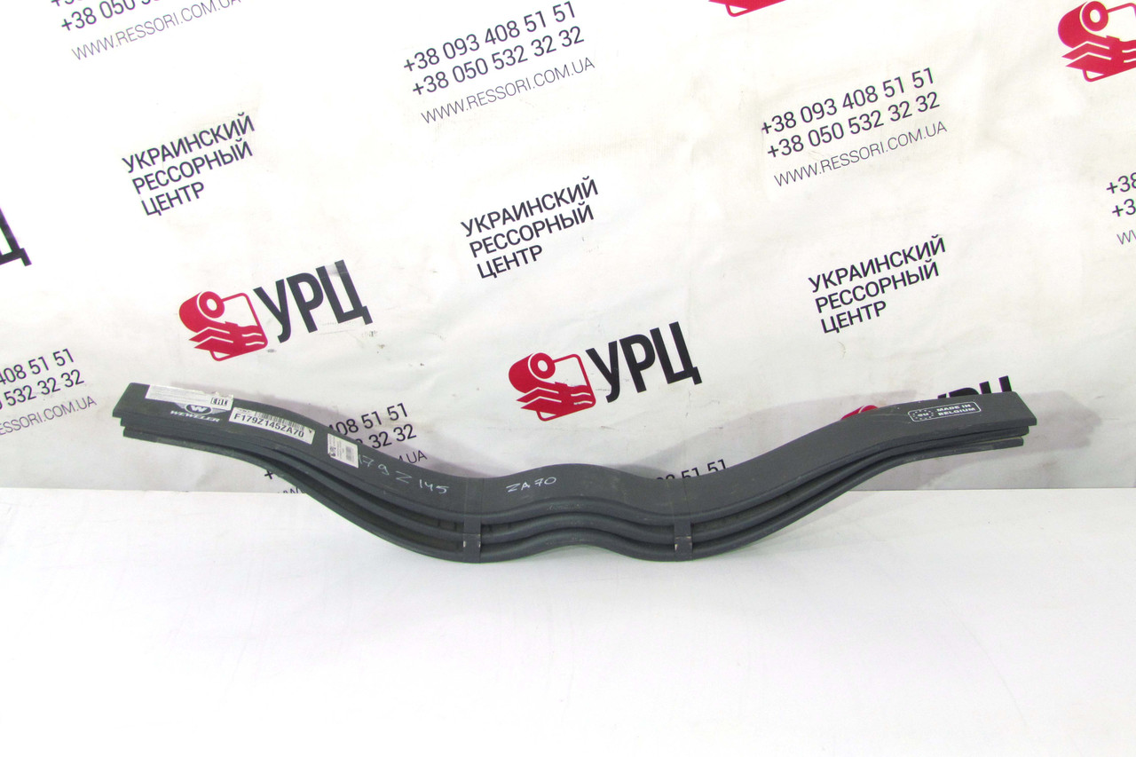 Ресора BPW 3х листова Weweler