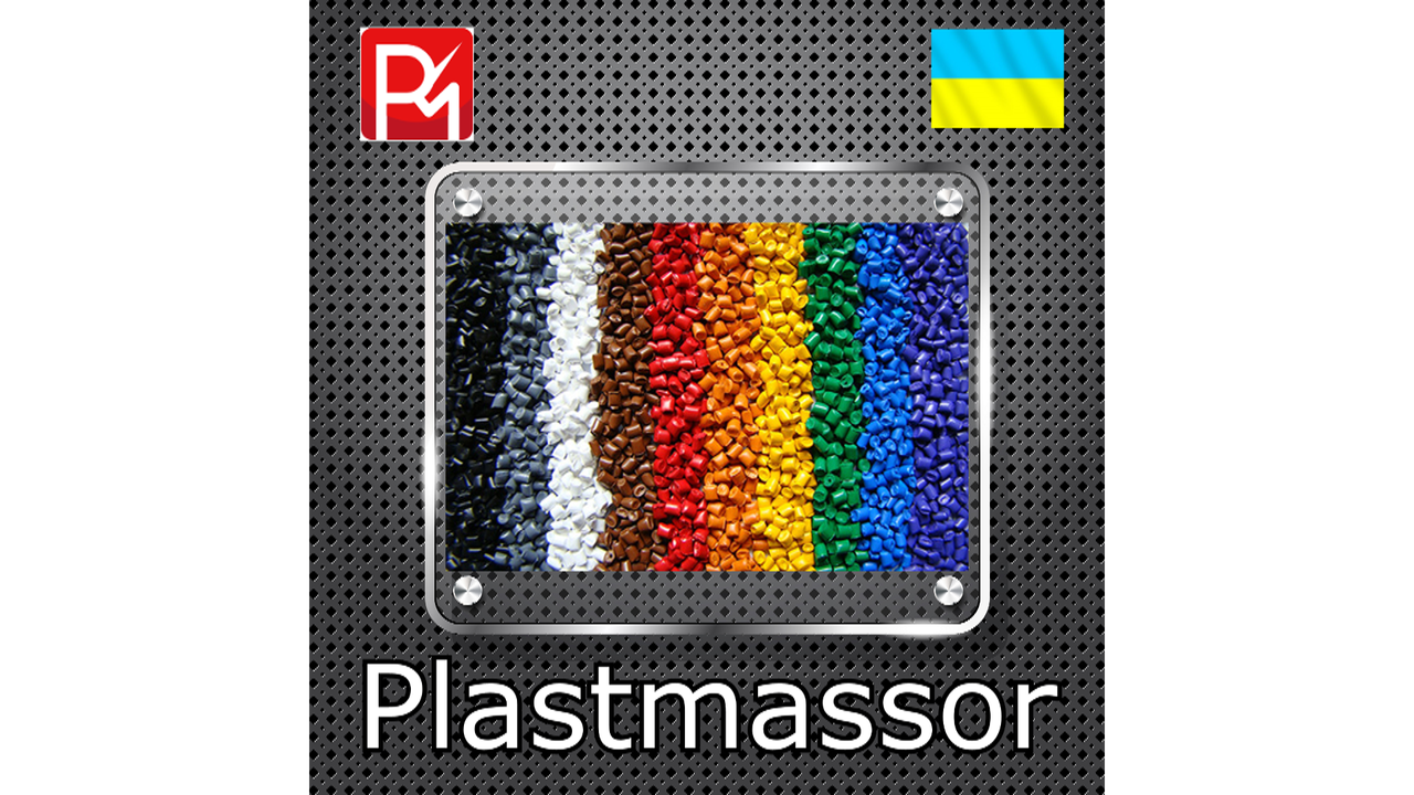 Изготовление POS материалов из пластмассы на заказ - фото 1 - id-p680718807