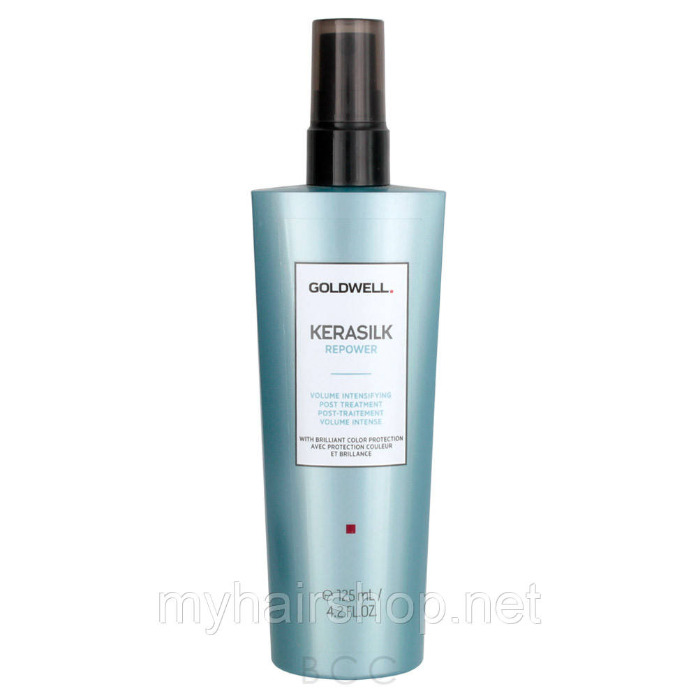 Концентрований завершальний догляд для обсягу Goldwell Kerasilk Repower Volume Intensifying Post-treatment 