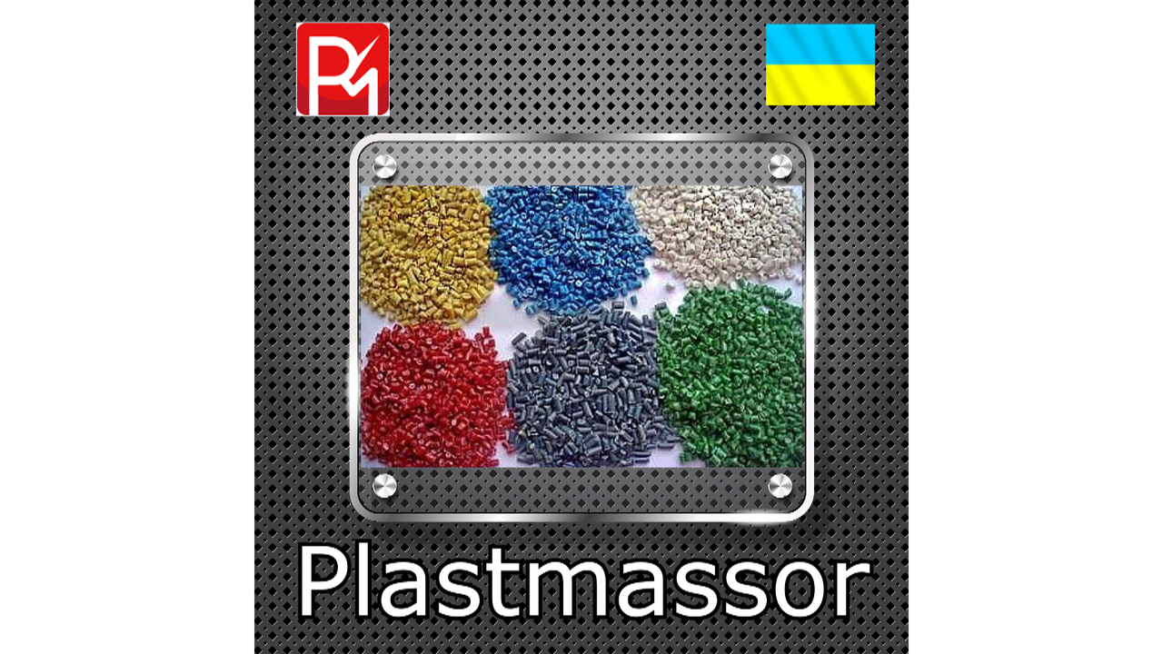 Диспенсери для скріпок і скотчу з АБС пластику на замовлення