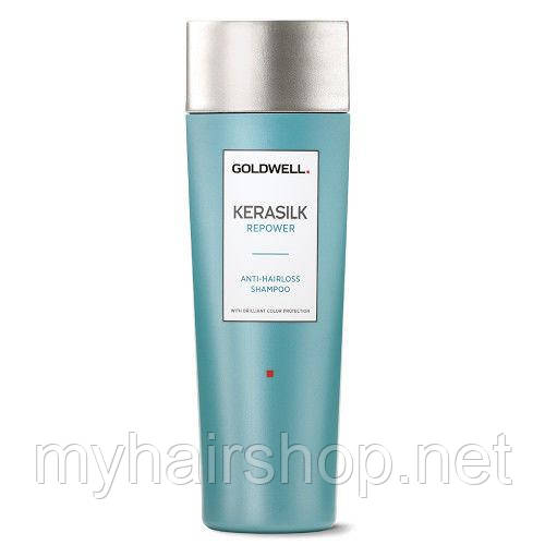 Шампунь проти випадіння волосся Goldwell Kerasilk Repower Anti-Hairloss Shampoo 250 мл