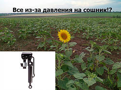 Ще один компонент від Precision Planting для сівалок John Deere б.у.