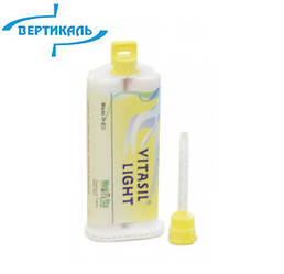 Силікон Vitasil Light коригуюча А-силікон 50мл