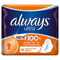 Гигиенические прокладки Always Ultra Normal Plus 10 шт.