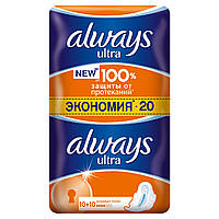 Гигиенические прокладки Always Ultra Normal Plus 20 шт.