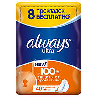 Гигиенические прокладки Always Ultra Normal Plus 36 шт.